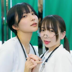 Utatane Sui other